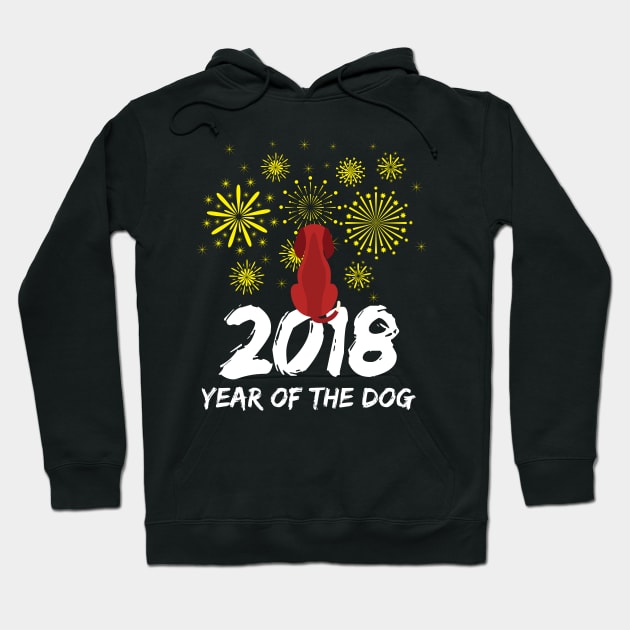 2018 Year of the Dog t shirt Hoodie by worshiptee